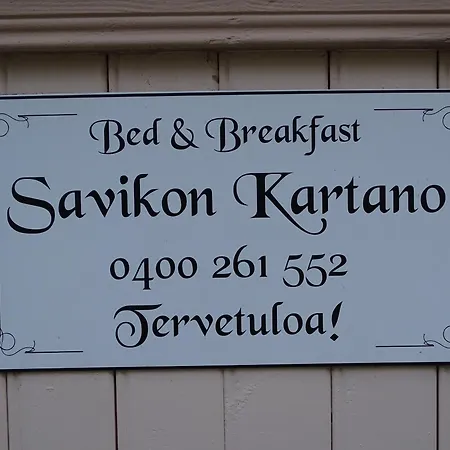 Savikon Kartano Kitee